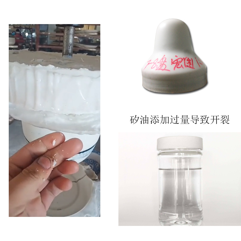 移印硅膠添加矽油過(guò)來(lái)膠頭開裂