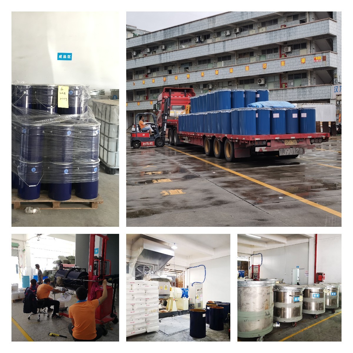 模具硅膠廠家 模具硅膠廠家