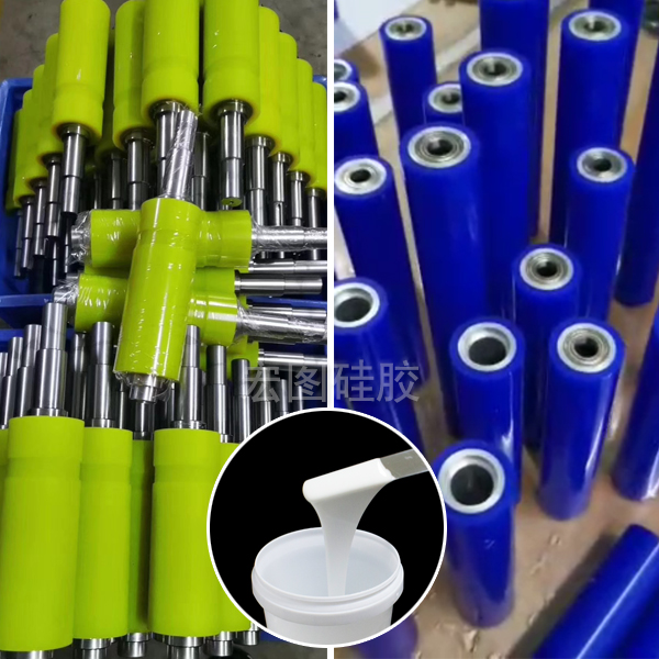 膠輥液體硅膠 膠輥液體硅膠