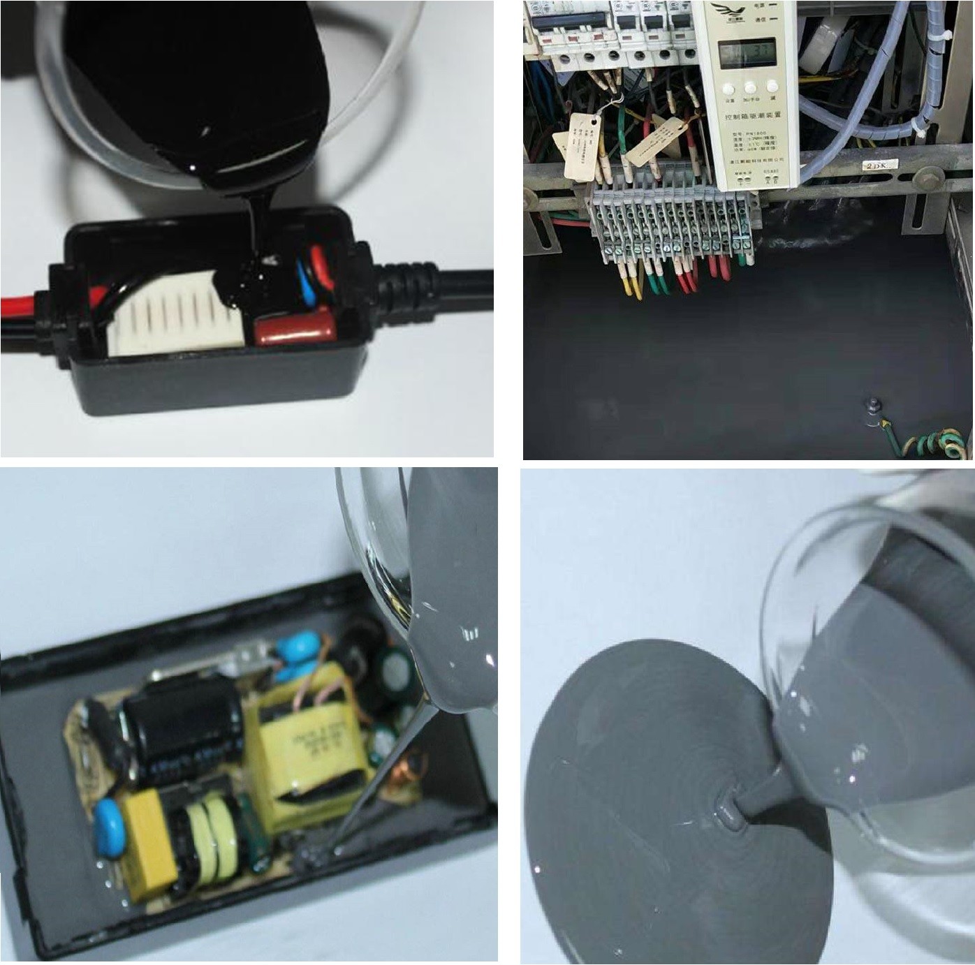 電子灌封膠 電子灌封膠
