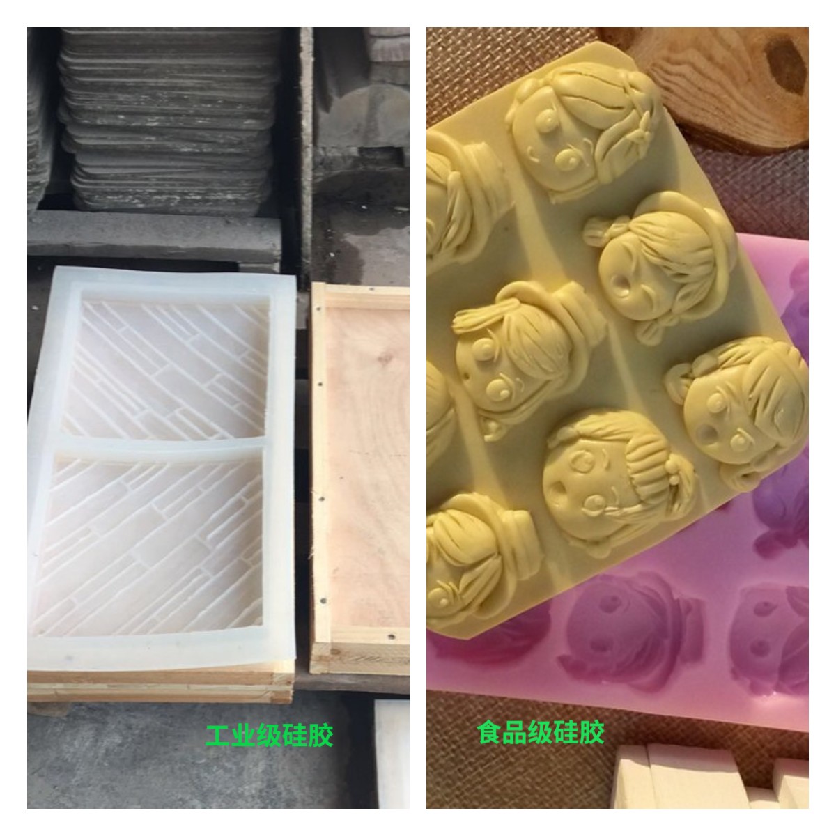 模具硅膠怎么用，一定要加溫嗎？