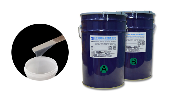 模具硅膠AB組分攪拌不均勻會出現哪些問題？