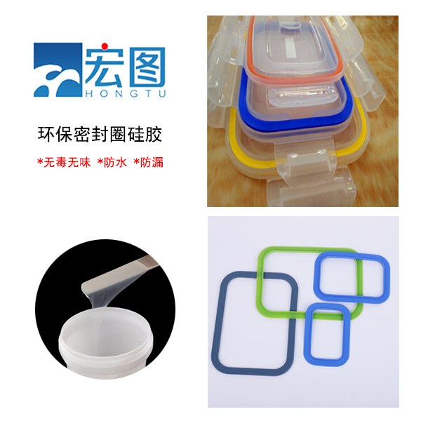 液態(tài)硅膠模具產品老化要如何處理？