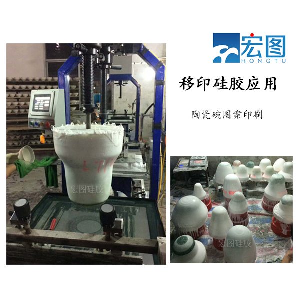 移印硅膠的神奇之處：為何成為現代印刷業(yè)的寵兒？