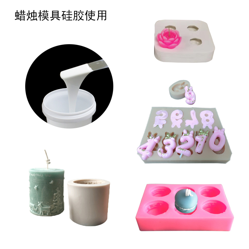 液體硅膠助力清明節，打造別樣節日氛圍