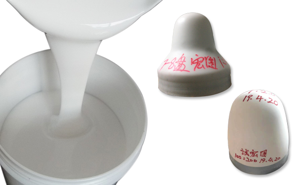 專業級印刷，離不開移印硅膠漿的助力